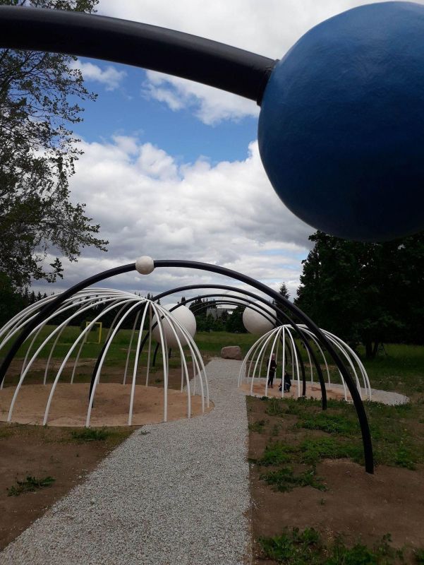 Тартуская обсерватория