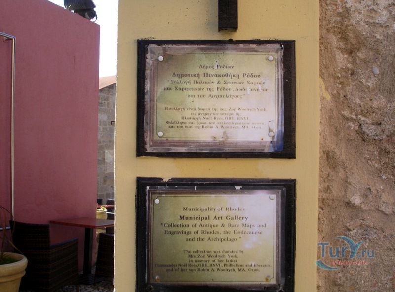 Центр современного искусства