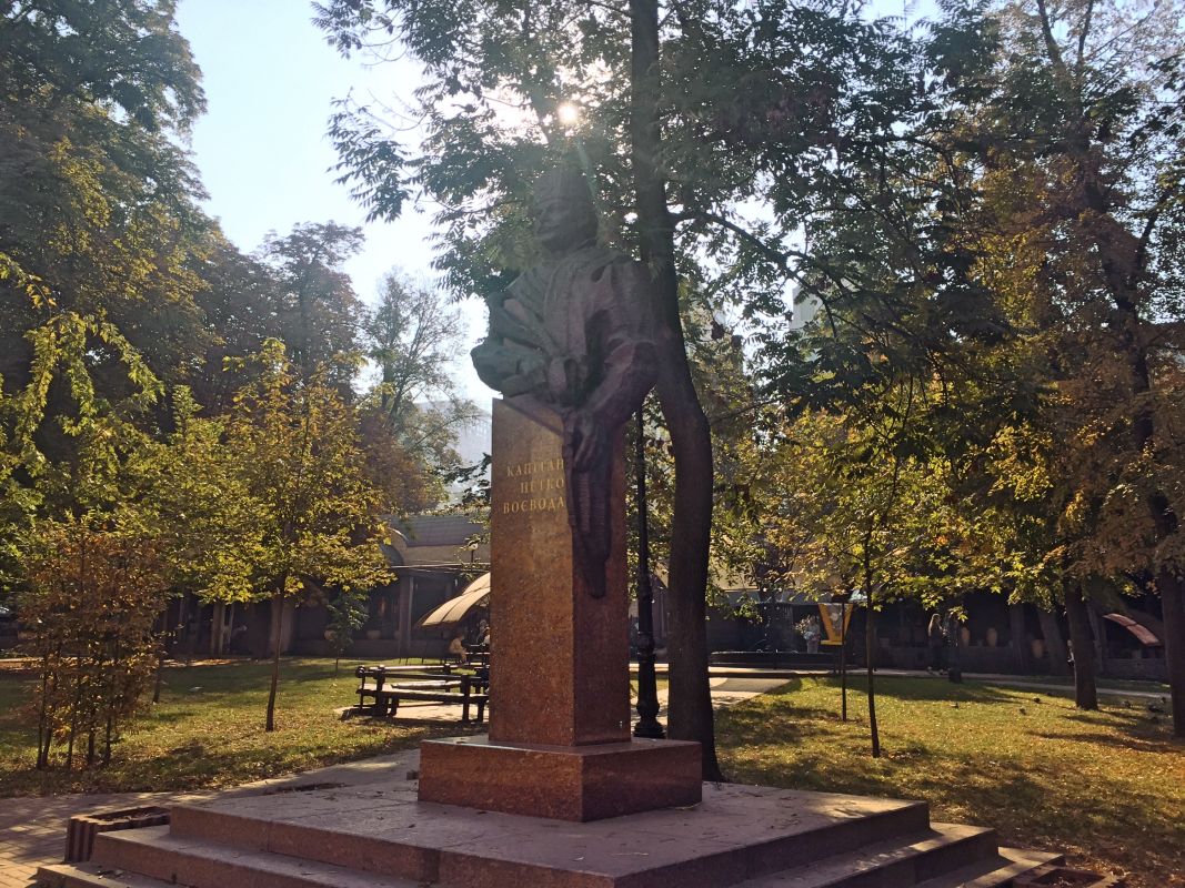 Памятник Петко Воеводе