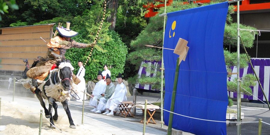 Святилище Чонангу