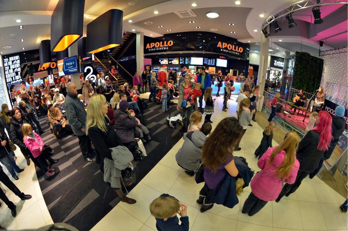 Торговый центр 