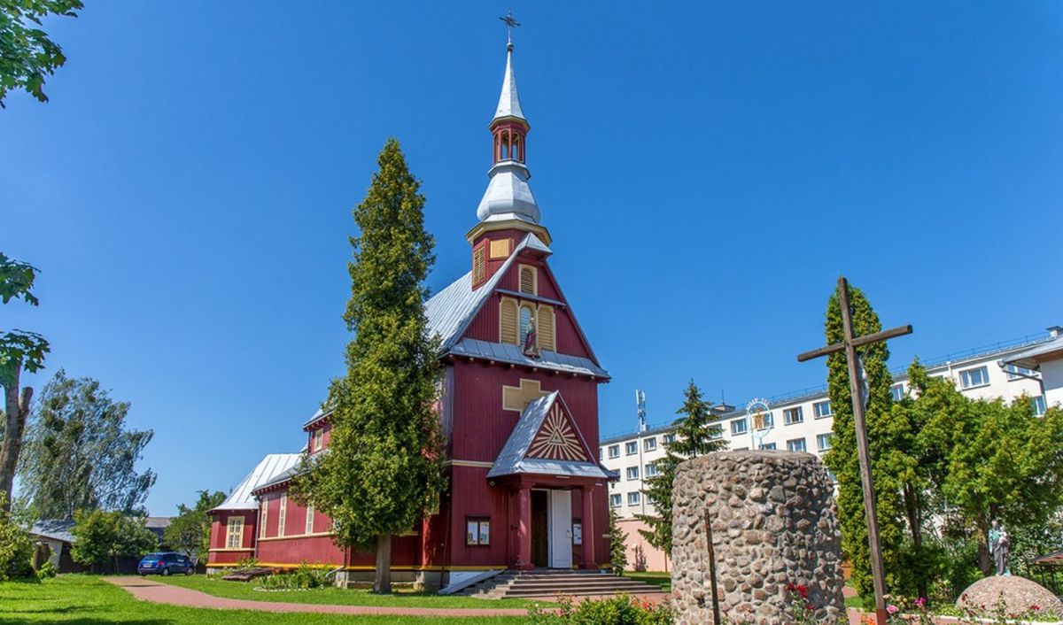 Костел Воздвижения Святого Креста