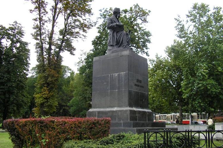 Памятник Вуку Караджичу