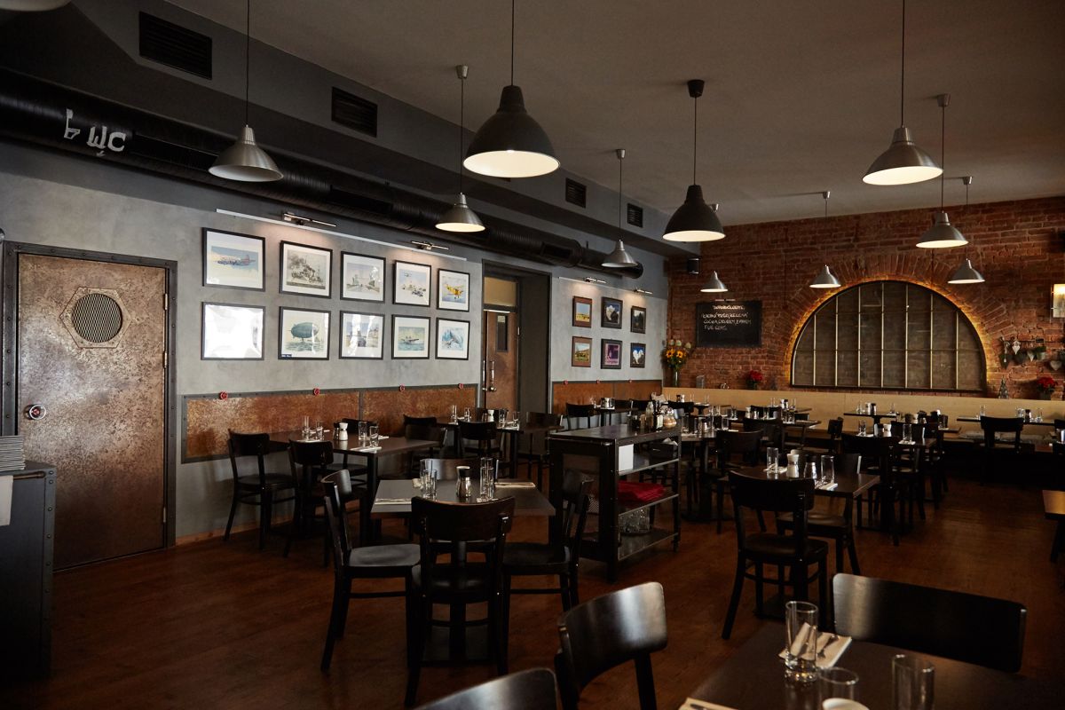 Ресторан U Kroka