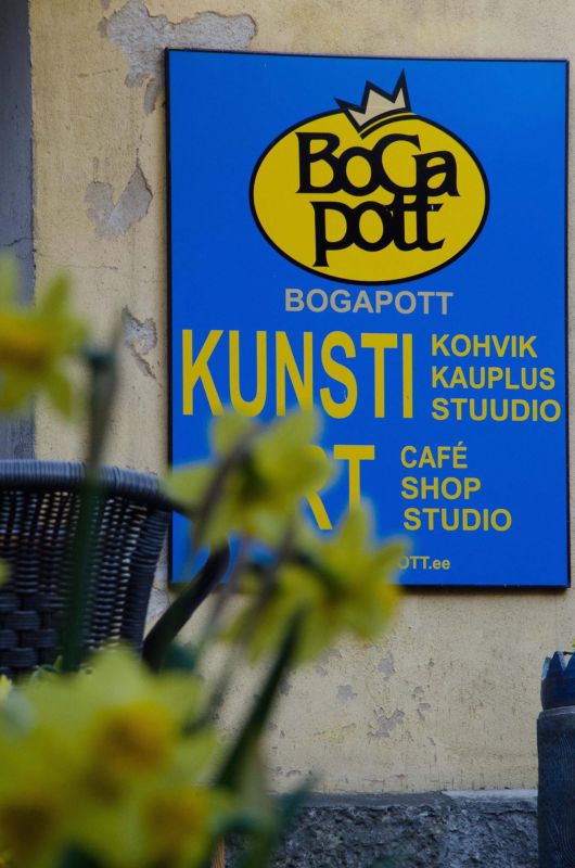 Кафе-художественное ателье Bogapott