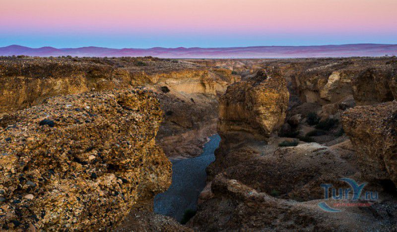 Каньон Сесрием