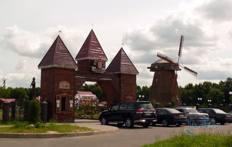 Могилёвский Зоосад