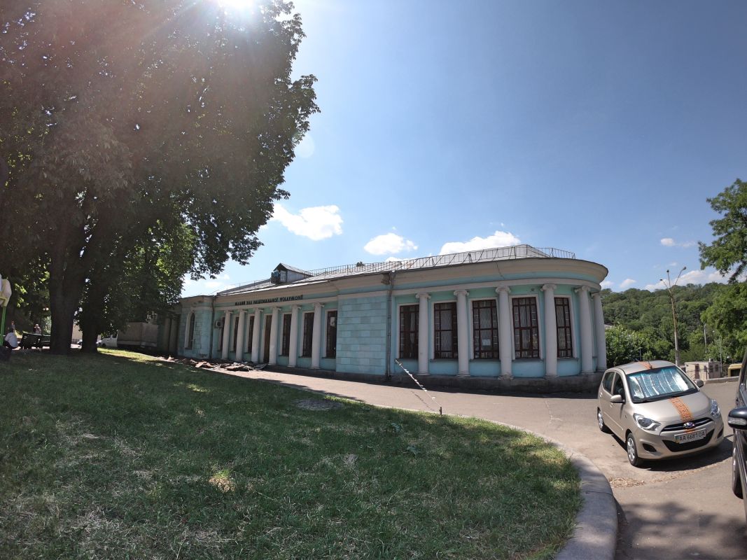 Национальный академический духовой оркестр Украины