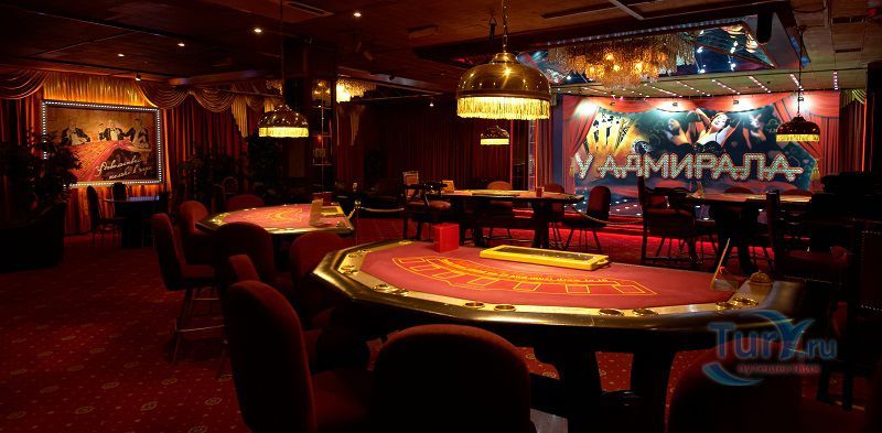 Казино Адмирал