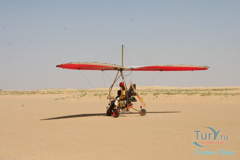 Полет на Дельтаплане