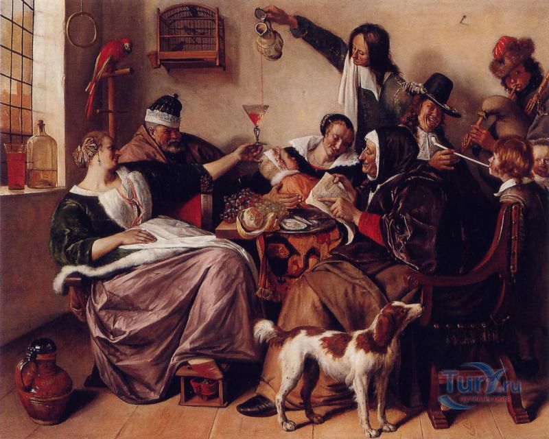 Маурицхёйс