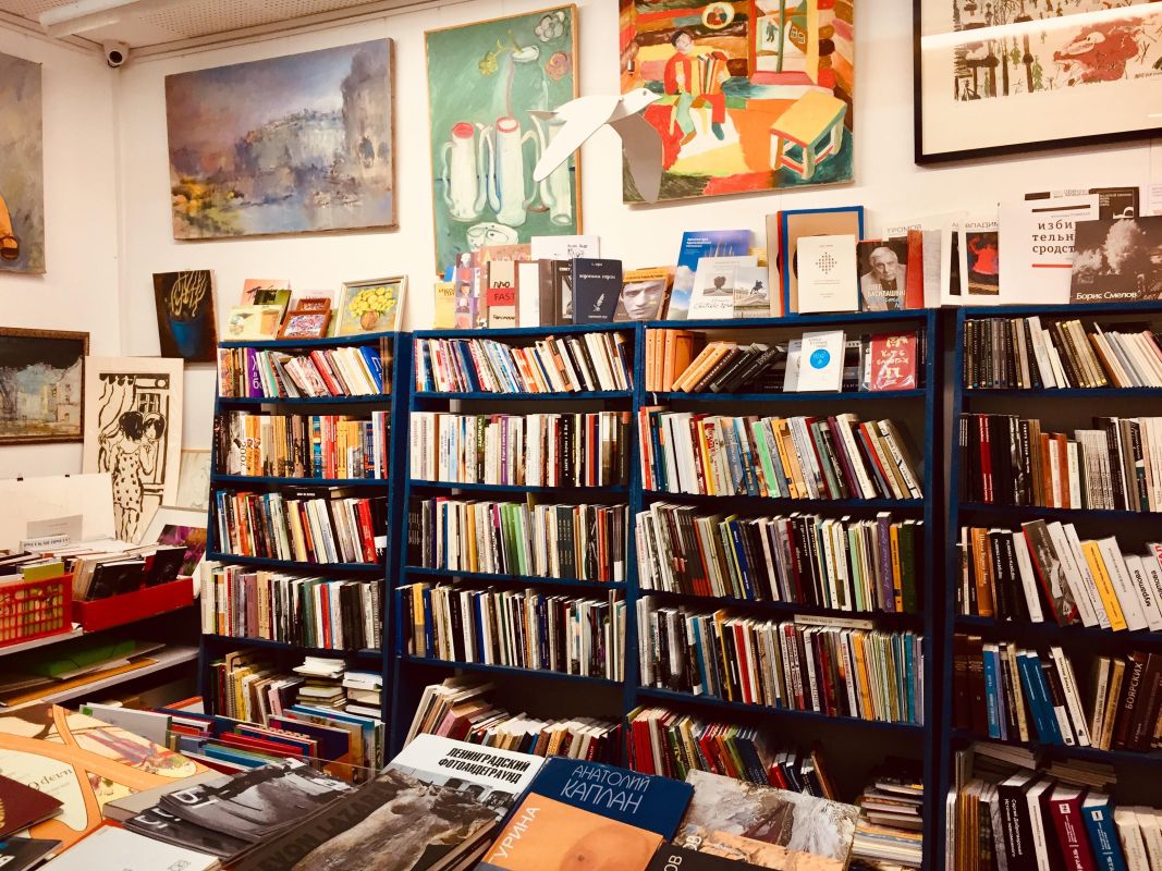 Творческий центр «Борей Арт»