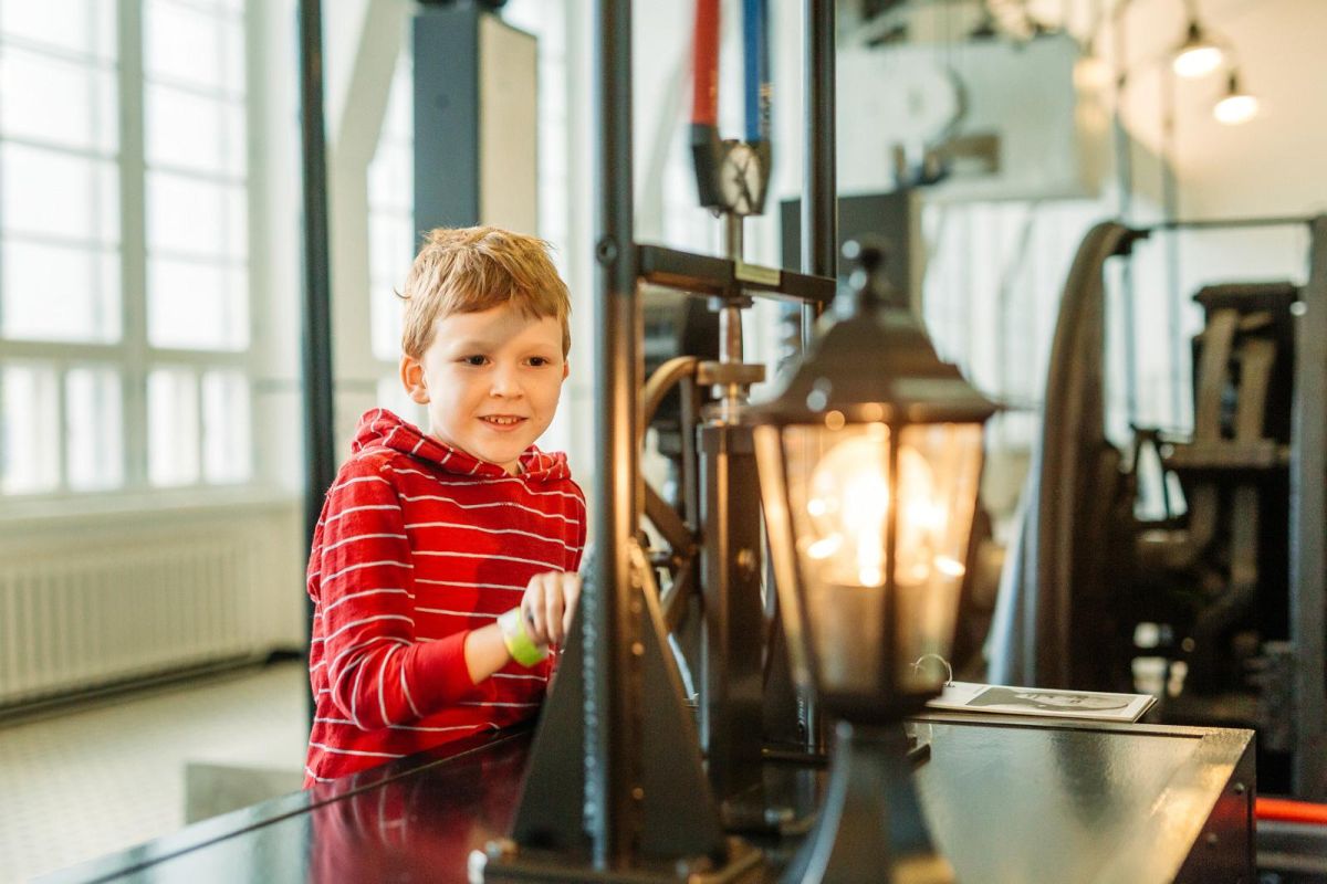 Познавательный центр «Энергия»