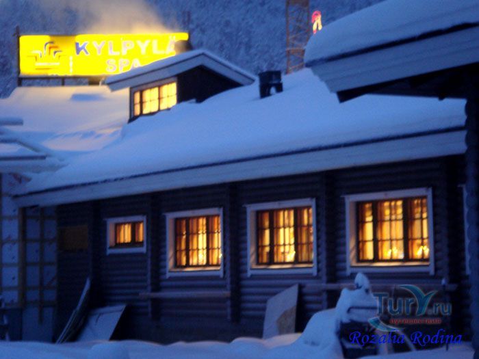 Spa при отеле Levitunturi