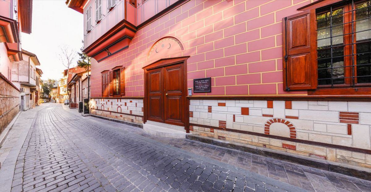 Музей Калейчи