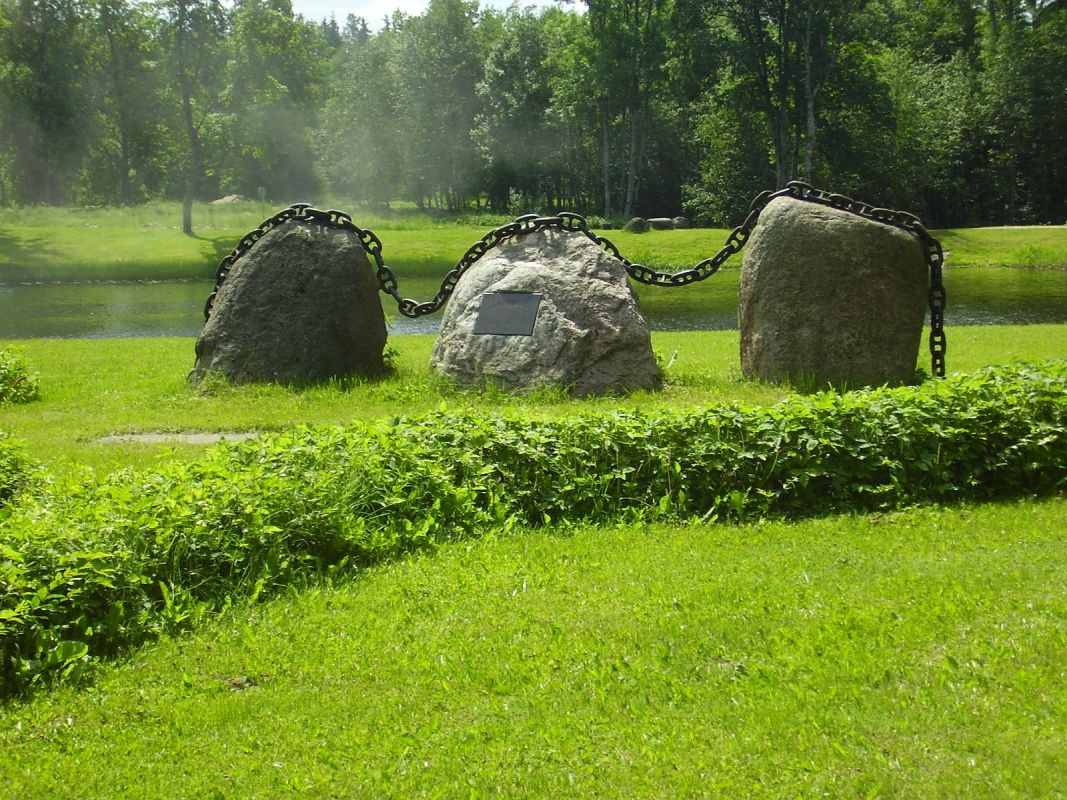 Памятник Балтийской цепочке