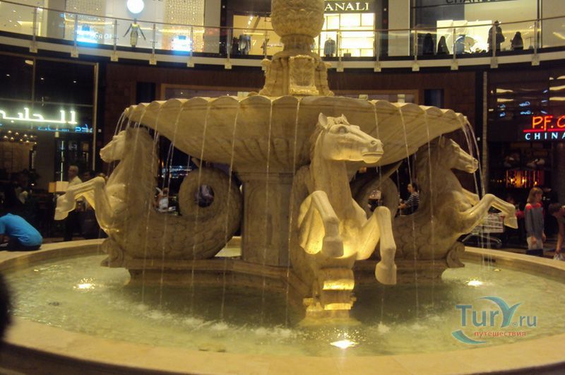 Молл Эмиратов