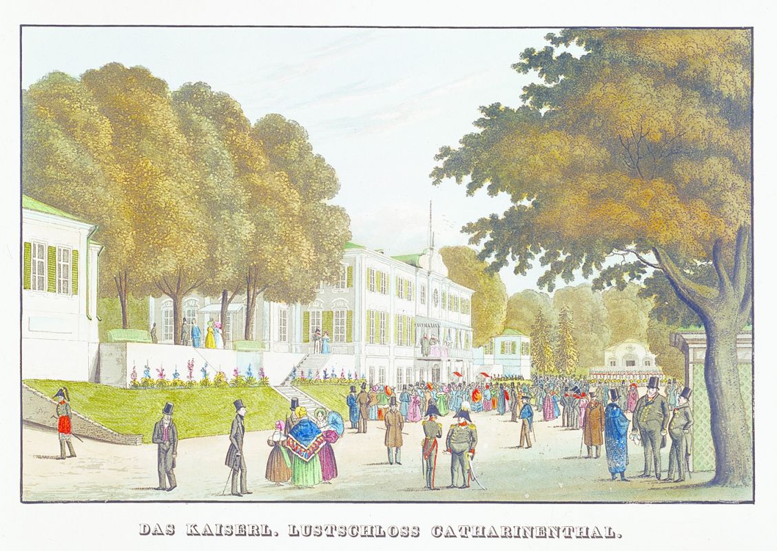 Кадриоргский дворец