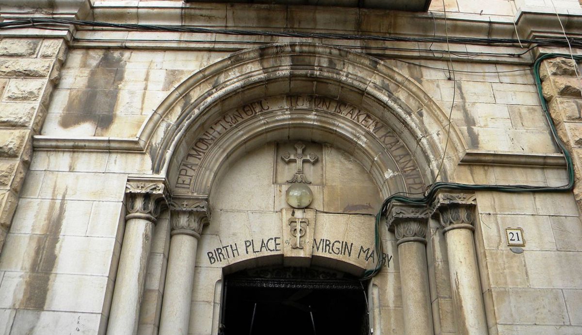 Монастырь Богоотцов Иоакима и Анны