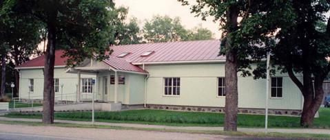 Эстонский музей радиовещания