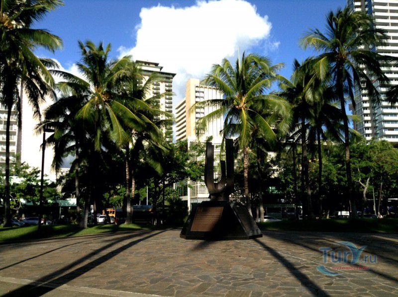 Форт Де Русси в Гонолулу на Вайкики
