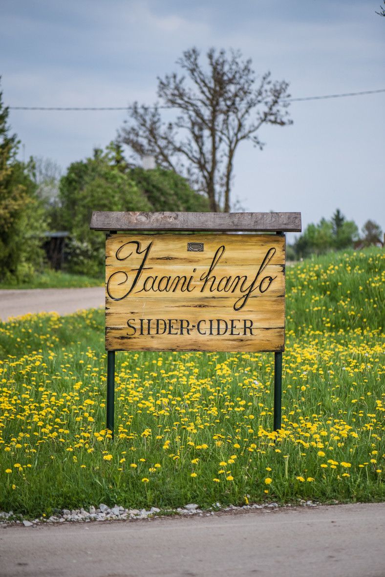 Фабрика сидра 