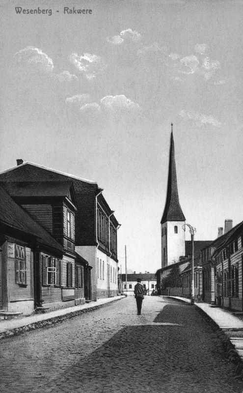 Ракверская церковь Святой Троицы