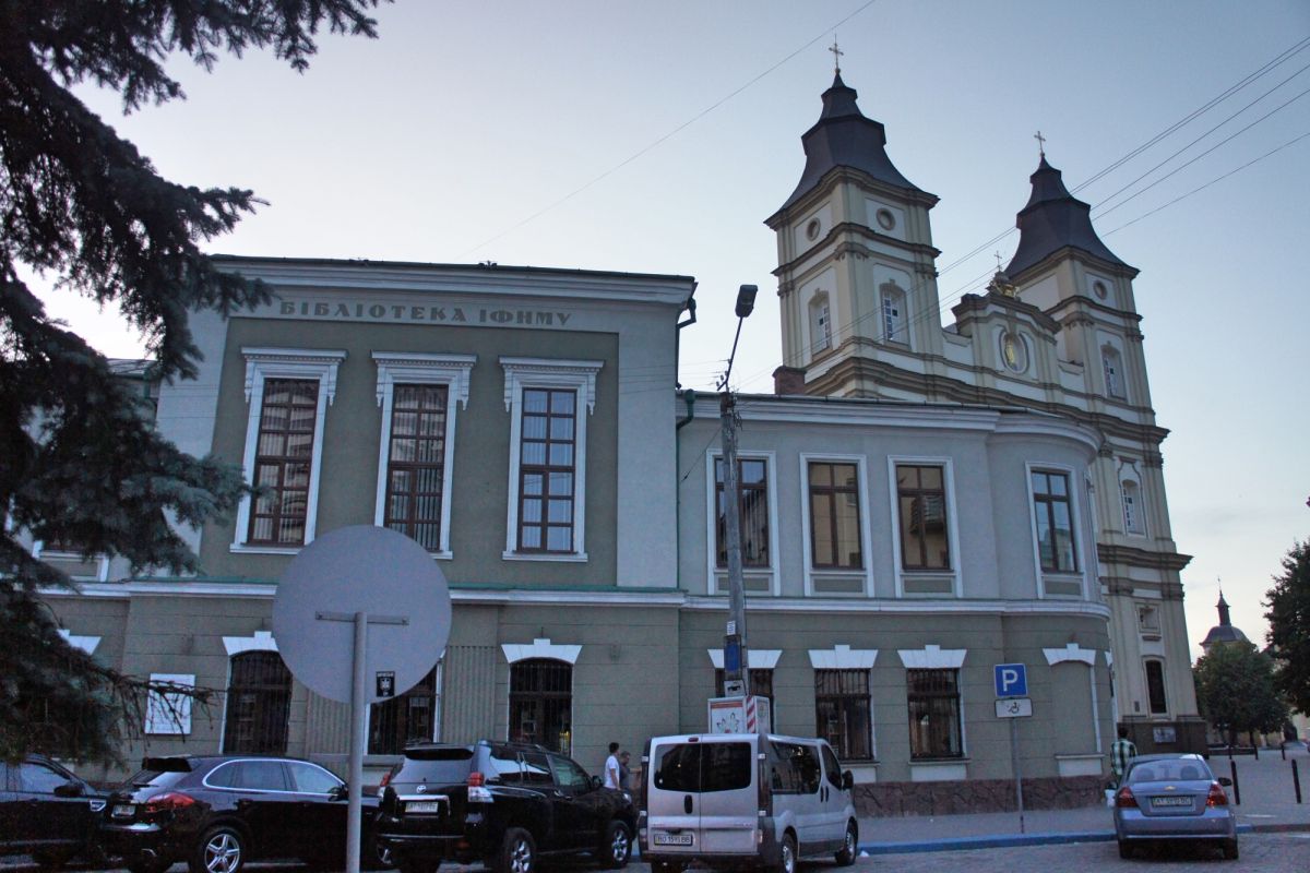 Библиотека ИНФМУ