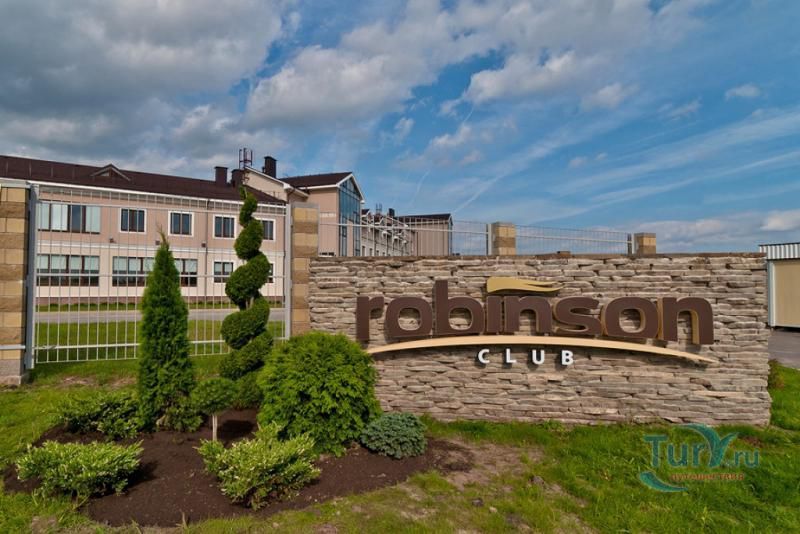 Вертолетный клуб «Robinson Club» 