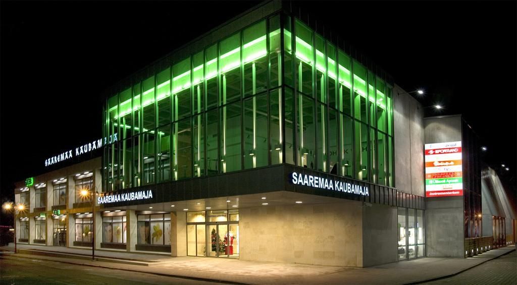 Сааремааский дом торговли