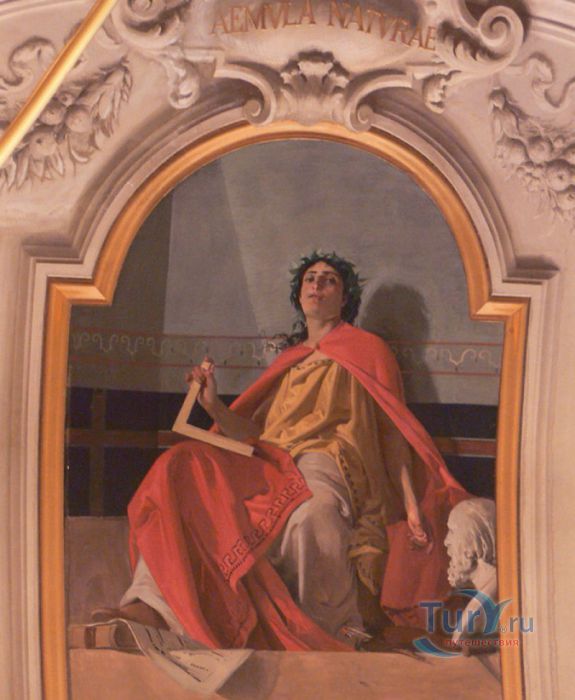 Палаццо д'Аккурсио (Палаццо Коммунале)