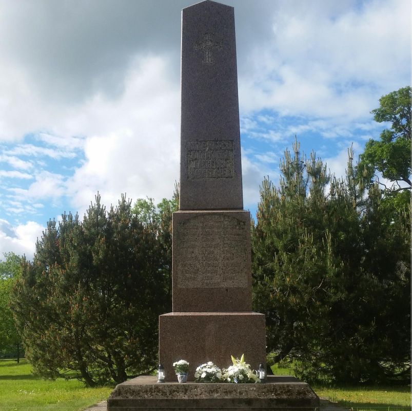 Колонна Свободы в Вяйке-Маарья