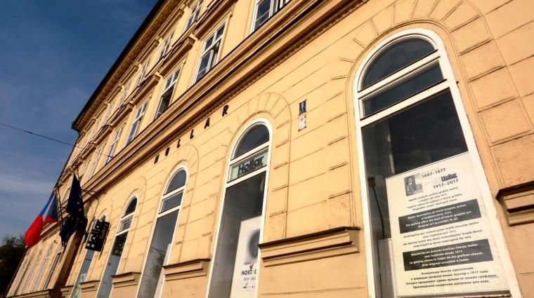 Галерея Hollar