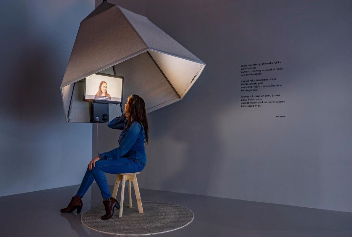 Развлекательный центр Tuuletorn