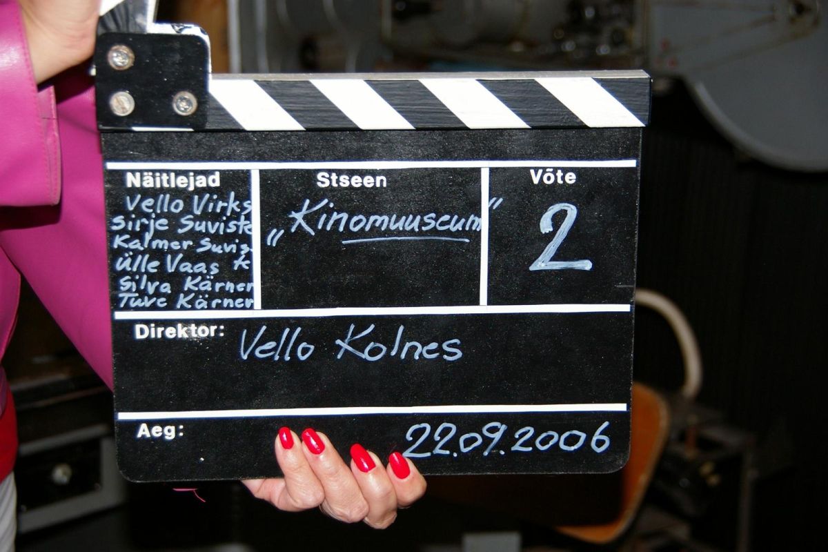 Музей кино Ярва-Яани