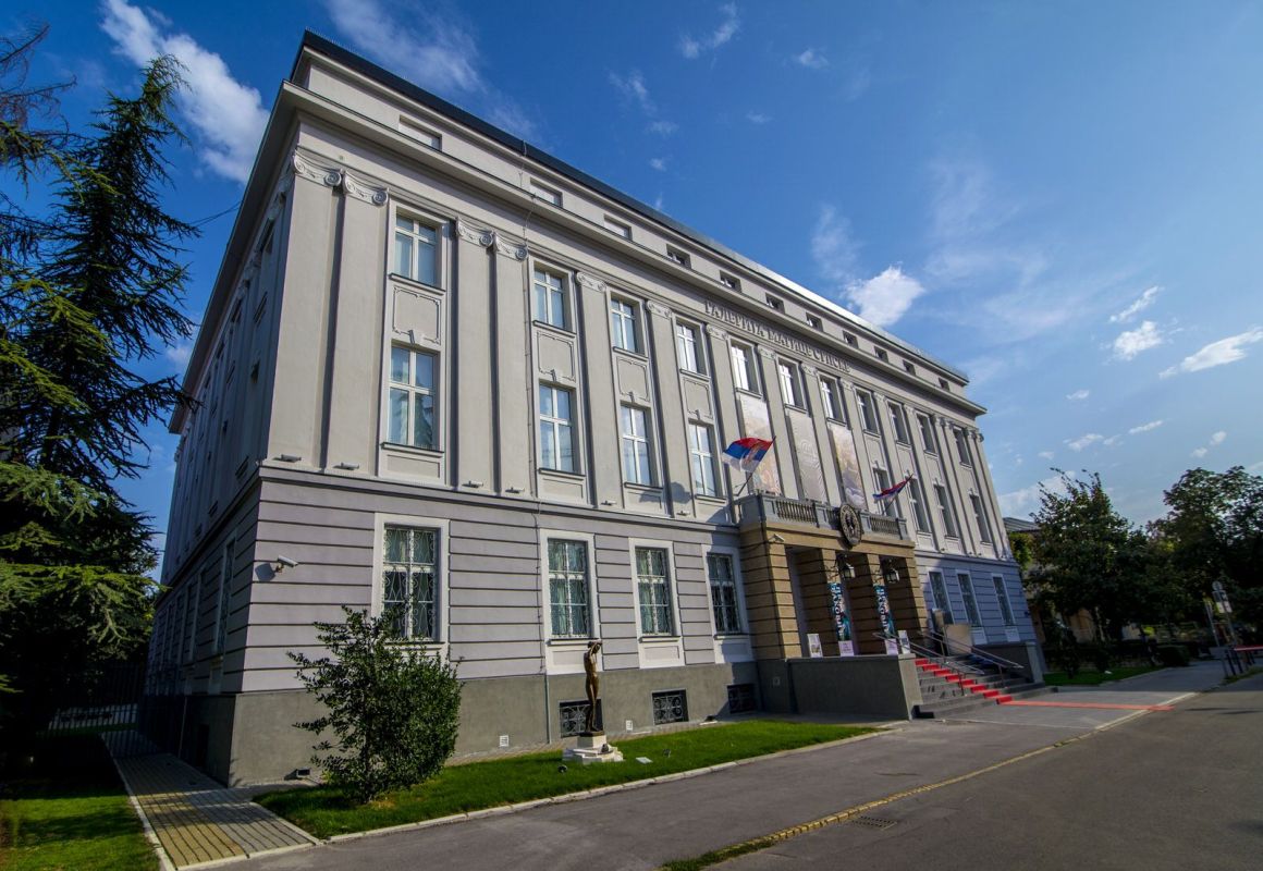 Галерея Матицы Сербской