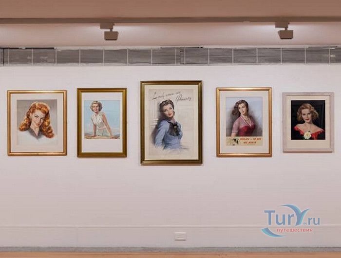 Музей коллекции Берардо