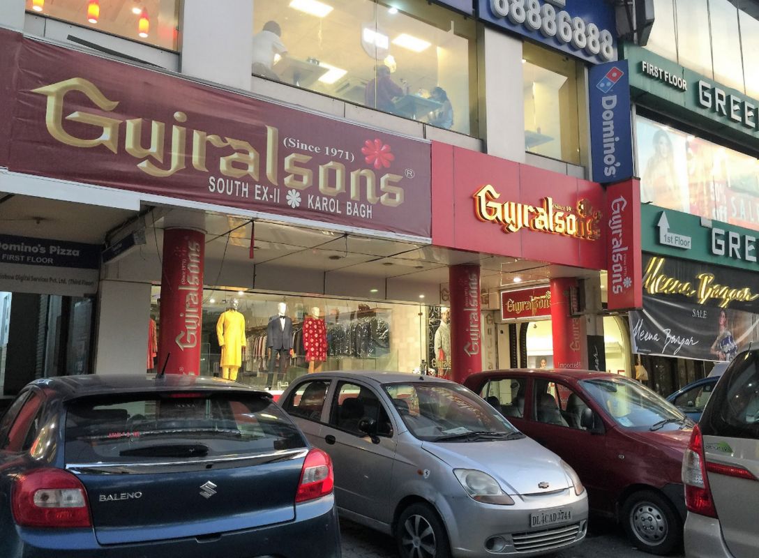 Рынок Южное Расширение (South Extension Market)