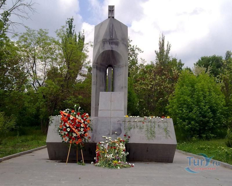 Парк Ахтанак (Парк Победы)