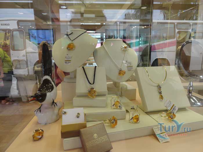 Ювелирная фабрика