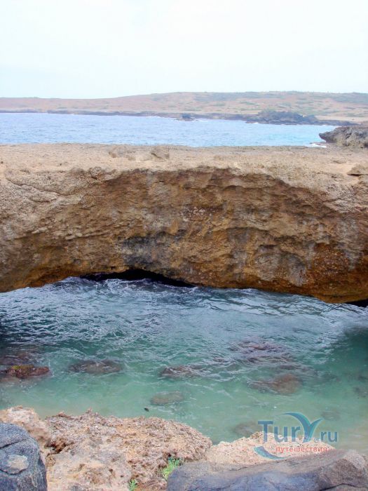 Природный Мост