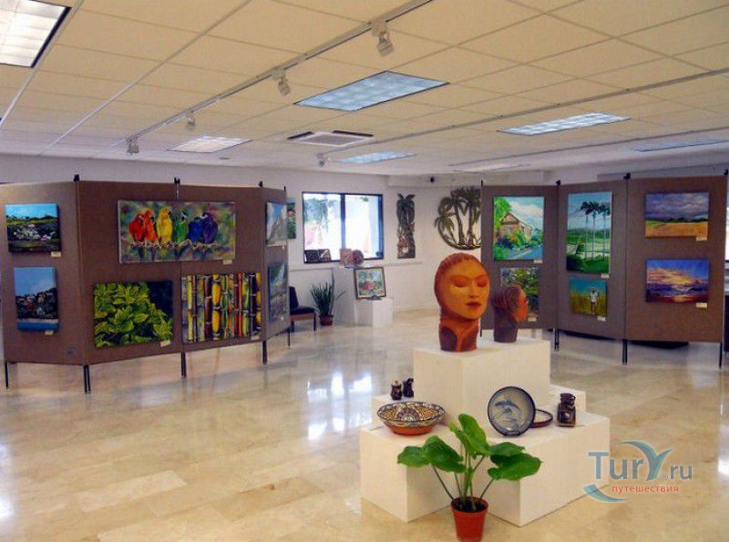 Галерея Искусства Стран Карибского Бассейна