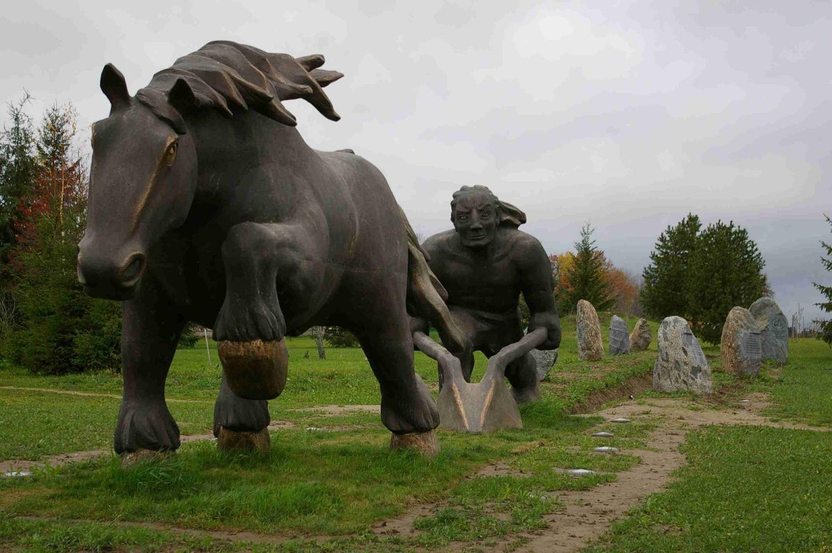 Парк Сыпрузе