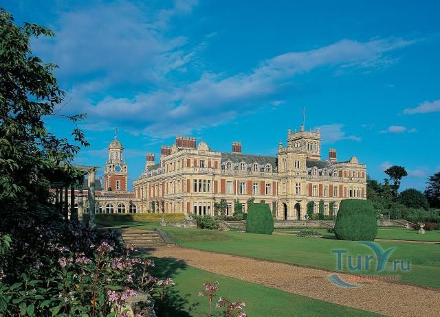 Сады и Зал Сомерлейтон