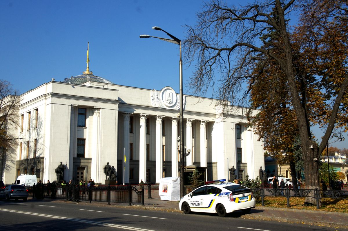 Здание Верховного Совета Украины