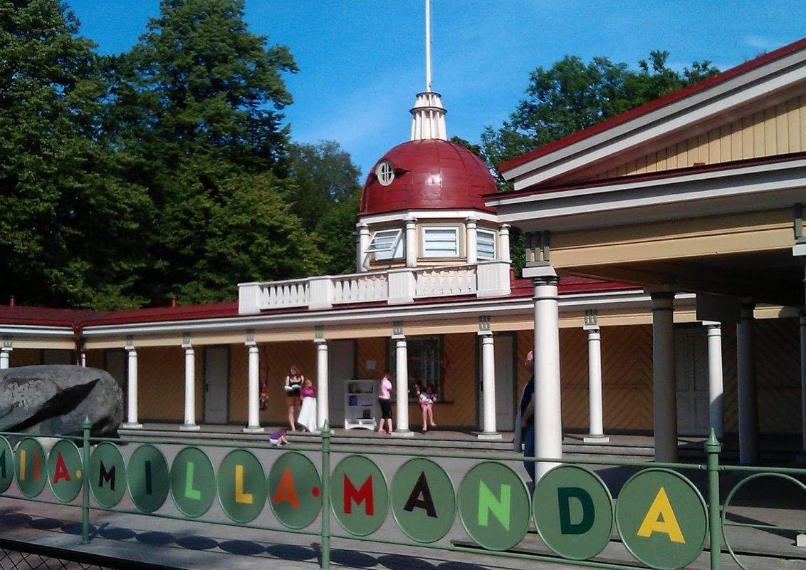 Детский музей Миия Милла