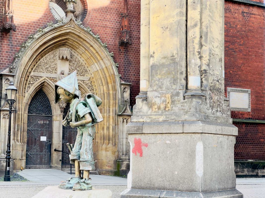 Скульптура Юлек