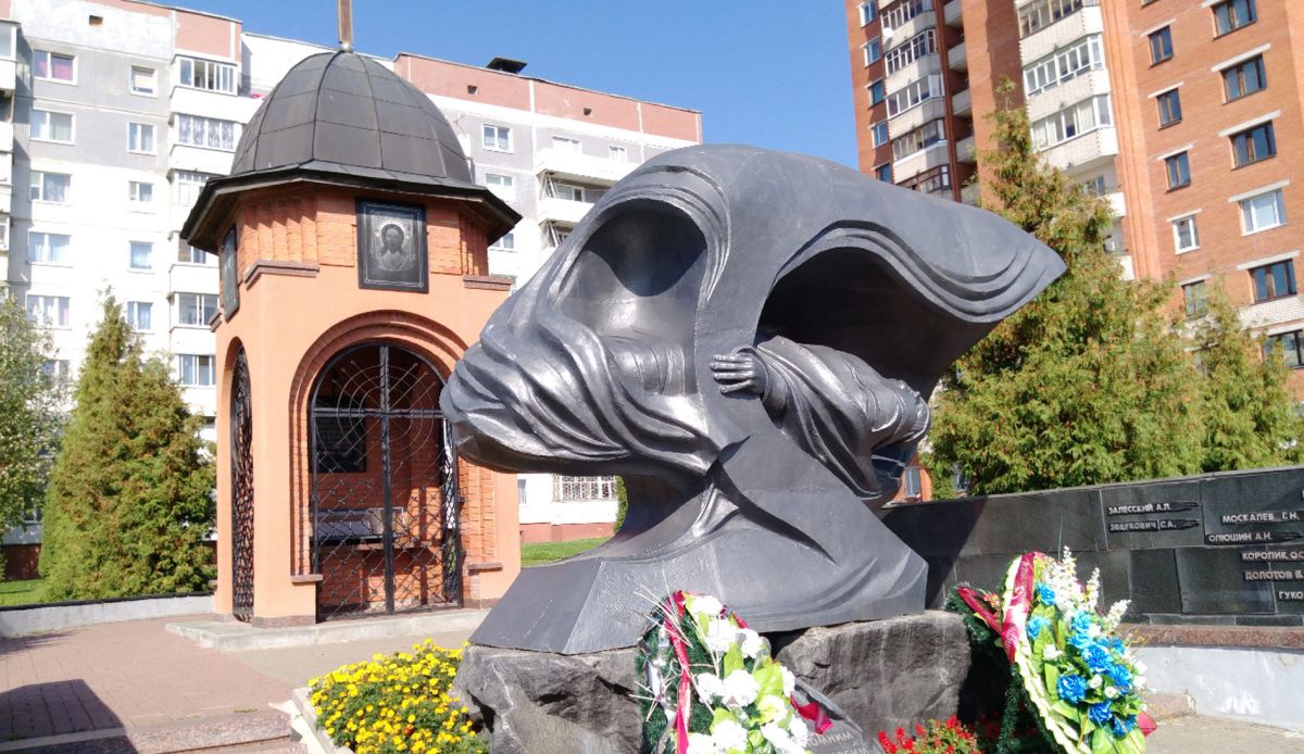 Памятник Воинам-Интернационалистам Боль