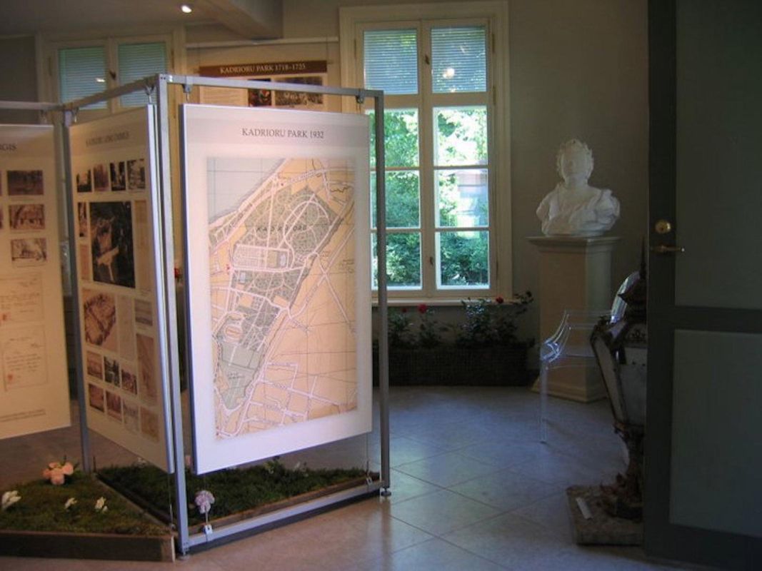 Музей и библиотека парка Кадриорг
