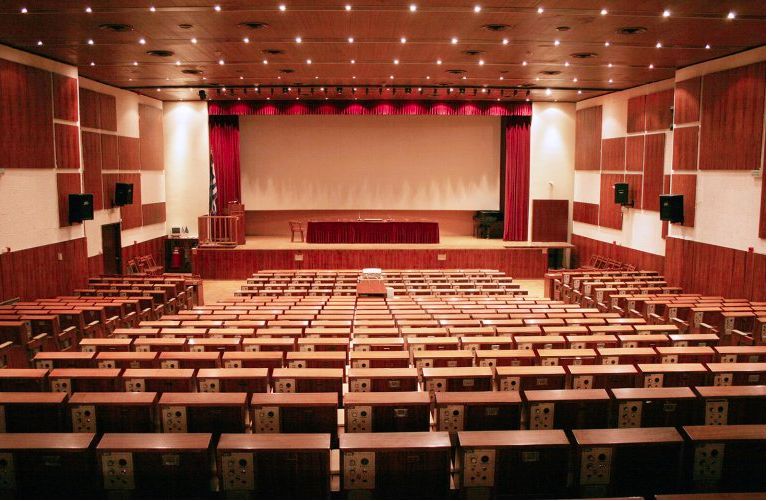 Афинский военный музей